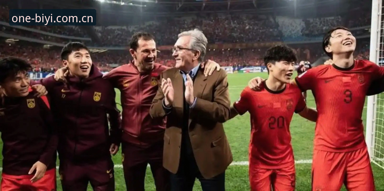 世界杯扩军66队最新动态：中国男足迎来历史性机遇，必一娱乐平台深度解读