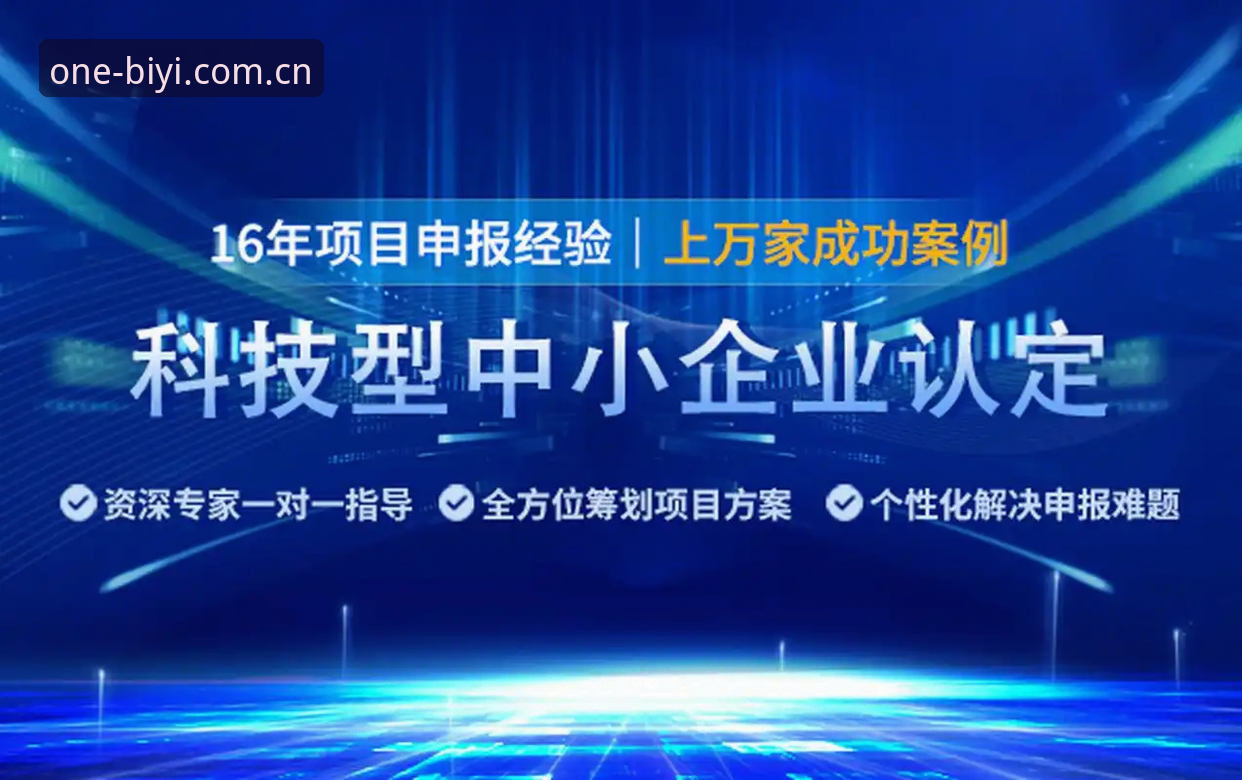 必一娱乐平台更新实战心得：资深用户教你抓住最新版本的核心优势