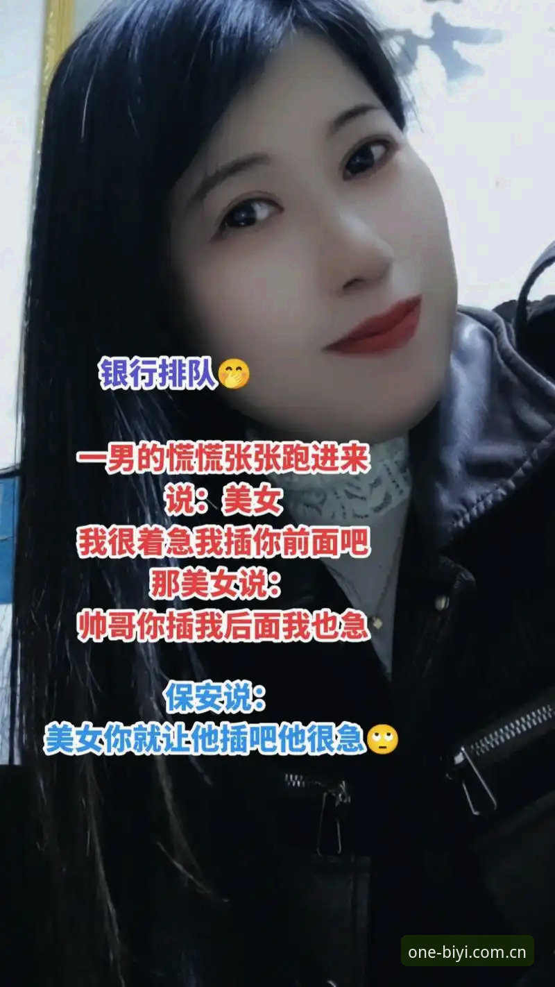 必一娱乐平台官方下载最新动态：三步完成必一娱乐官方下载怎么下载操作指南